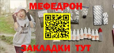 гашик Донской