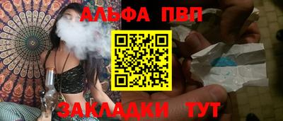 СК Дубна