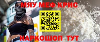 герыч Донецк