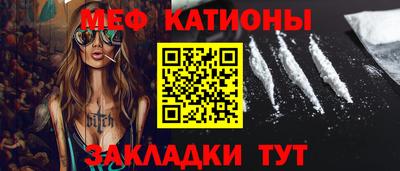 СК Дубна