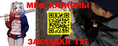 ALPHA-PVP Заволжье