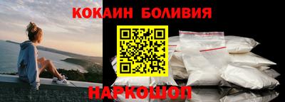 СК Дубна