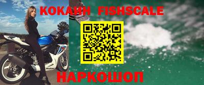 герыч Донецк