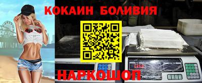 герыч Донецк