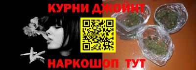 гашик Донской