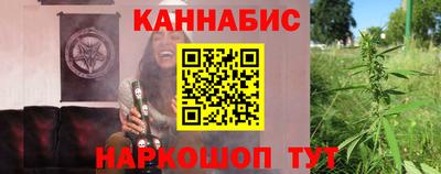 СК Дубна