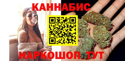 гашик Донской
