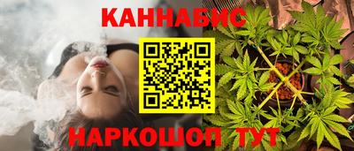 ALPHA-PVP Заволжье
