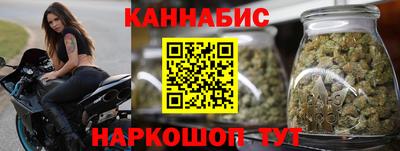 герыч Донецк