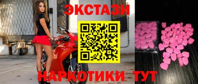 герыч Донецк