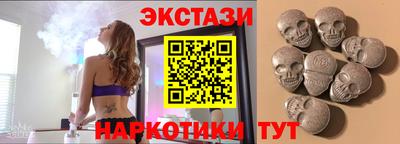 герыч Донецк