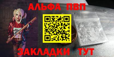герыч Донецк