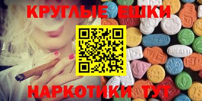 первитин Заводоуковск