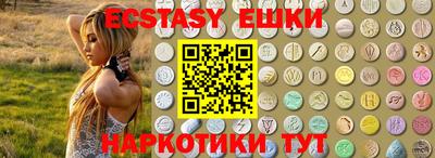 гашик Донской