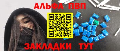 гашик Донской