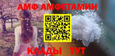 СК Дубна