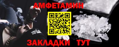 гашик Донской