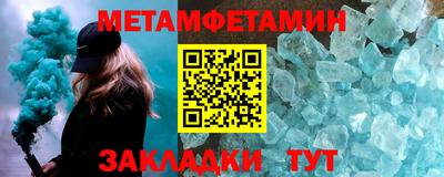 СК Дубна