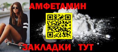 гашик Донской