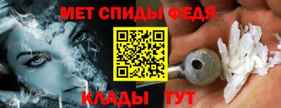 герыч Донецк