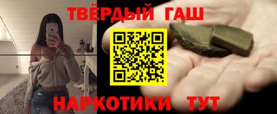 гашик Донской