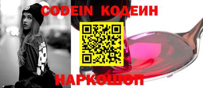 гашик Донской