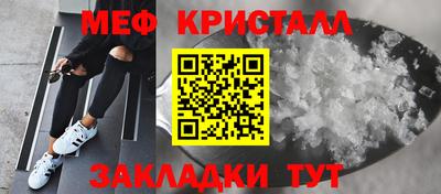гашик Донской