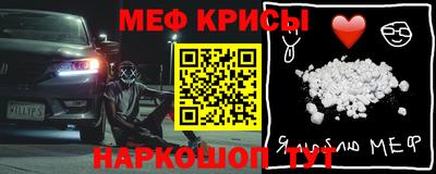 гашик Донской