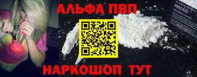 гашик Донской
