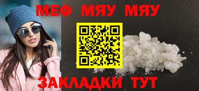 герыч Донецк